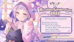 非売品】NIKKE 2.5周年記念 リアルイベント限定 グッズセット - メルカリ