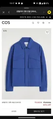 COS ブレーザー COS オーバーサイズシャツ シャケットのサムネイル