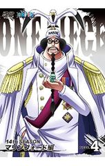 DVD / ONE PIECE 원피스 ~ 14th 시즌 마린 포드 편 piece.4
