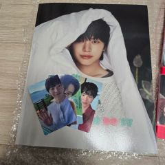 ヨンジュン TXT PART 02 COMPACT 未開封 3種 3セット - メルカリ