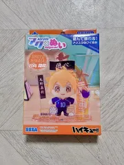 ハイキュー アクリルぬい アクリルぬい 日向 翔陽