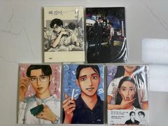 天使 マンガ/漫画　桜沢エリカ作品　全44巻 (FEEL Amazon | Kindleストア | 女性マンガ | 桜沢エリカ | COMICS) 全巻セット