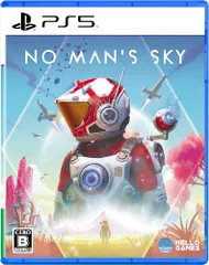 No Man’s Sky -PS5