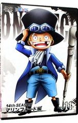 DVD / ONE PIECE 원피스 ~ 14th 시즌 마린 포드 편 piece.11