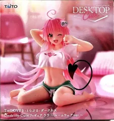 ララ 「To LOVEる-とらぶる-ダークネス」 Desktop Cute フィギュア ララ～ルームウェアver.～【2週間以内発送】
