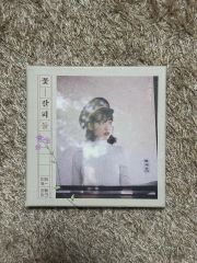 未開封】南野陽子 ジグソーパズル 当時物 レトロ - メルカリ