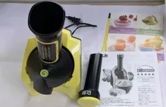 【未使用品】Dole Yonanas Maker ヨナナスメーカー フルーツデザートメーカー ヘルシー簡単調理のサムネイル