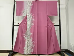 2026年最新】中村乃武夫 着物の人気アイテム - メルカリ