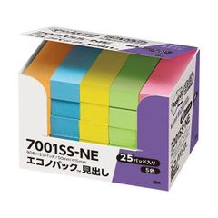 3303NEO 2箱 ※包装紙なし - メルカリ