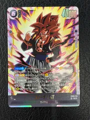 ◎ドラゴンボールフュージョンワールド　ゴジータ:GT FB09-123 SCR
