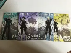 怪獣8号 キャラクター トレカ (4枚全て