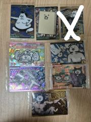 最新弾 にゃんこ大戦争 ＋9 ウエハース フルコンプ - メルカリ