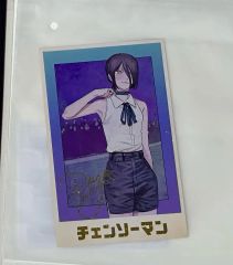 チェンソーマン 藤本タツキ 直筆サイン本 レゼ 5巻 - メルカリ