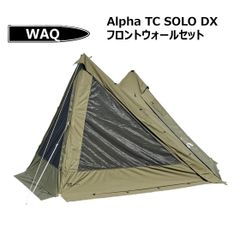 ☆新品未使用3点 WAQ アルファTC&二股(フタマタ)&フロントウォールset