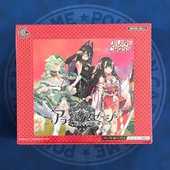 2026年最新】ディヴァインクロス アライアンスセージの人気アイテム