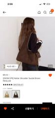 完売】ミクニッツ×TEMBEA ブランチトート for knitters - メルカリ