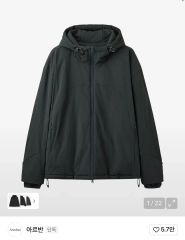 サカナクション】NF NIGHT FISHING SHELL Mサイズ - メルカリ