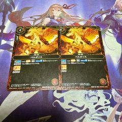 真理銃 エビデンス/龍素王 Q.E.D. 金トレジャー デュエルマスターズ