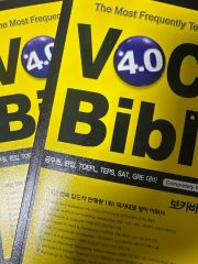 BABOK v3 ビジネスアナリシス知識体系ガイド - メルカリ