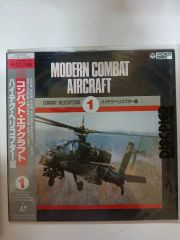 □絶版ゲーム□ PC9801 欧州海戦史 入手困難貴重レア ウォーゲーム