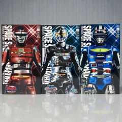 超合金「宇宙刑事ギャバン・シャリバン・シャイダー」3個セット（新品