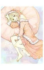 Blu-ray/사사미씨@힘내지 않는다 1 완전 생산 한정판 특전 CD·핀업·클리어 케이스·소책자 첨부