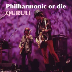 (CD)Philharmonic or die／くるり