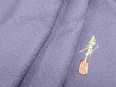 平和屋着物●本草木染作家　瑞寶　小紋　霞文　暈し染め　正絹　逸品　未使用　CABD0359ut 平和屋着物○本草木染作家 圓啓 江戸小紋 鮫小紋柄 正絹 逸品 未使用