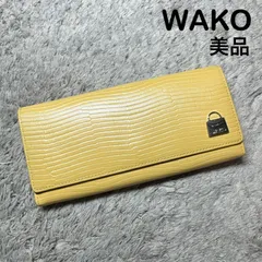 【美品】WAKO 和光 ワコウ 長財布 フラップ式 レザー イエローのサムネイル