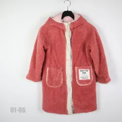 1341 BENETTON キッズ / 女の子 / リバーシブルボアジャケット / 130のサムネイル