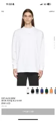 1017 ALYX 9SM 白 ロゴ 長袖 Tシャツのサムネイル