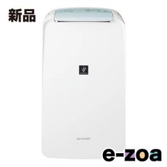 SHARP 衣類乾燥除湿機 12L プラズマクラスター CV-NH140 - メルカリ