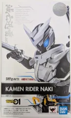 BANDAI SPIRITS S.H.Figuarts 仮面ライダーゼロワン 仮面ライダー亡
