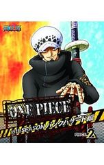 Blu-ray/ONE PIECE 원피스~16th 시즌 펑크 해저드편 piece.2