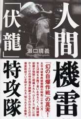 2026年最新】鯰江光二の人気アイテム - メルカリ