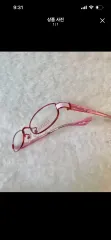 リズリサ メガネのサムネイル