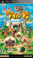 モンハン日記 ぽかぽかアイルー村 (初回アイルー村オリジナルカスタムテーマ同梱) - PSP