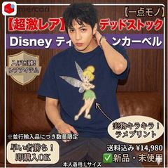 早い者勝ち‼️】セントマイケル Disney ティンカーベル Tシャツ - メルカリ