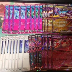 まとめ売りのサムネイル