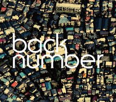 初回盤A 2枚組 back number CD12曲＋ライブDVD21曲 - メルカリ