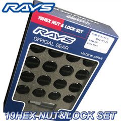 WORK ロックナットセット 21HEX M12 P1.25 クローム - メルカリ