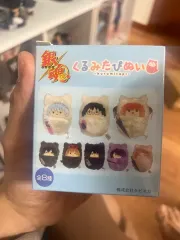 くるみたぴぬい 土方 & 沖田 総悟 まとめ出品 (未開封)