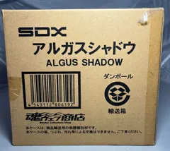2026年最新】SDX アルガスシャドウの人気アイテム - メルカリ