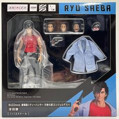 RAH DX リアルアクションヒーローズ 宇宙刑事 ギャバン シャリバン