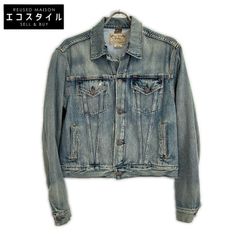 TOM FORD トムフォード TF132 52N Pablo ティアドロップ 56□17 135