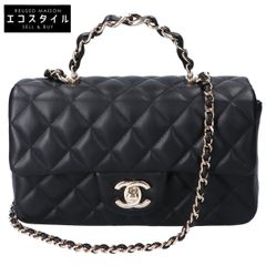 CHANEL シャネル P53646K06989 カシミヤ100％ フロントホック