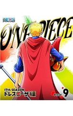 Blu-ray/ONE PIECE 원피스~17th 시즌 드레스 로자편 piece.9