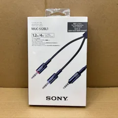 <ナ>ソニー ヘッドホンケーブル 1.2m 3極ミニプラグ バランス接続対応 MUC-S12BL1