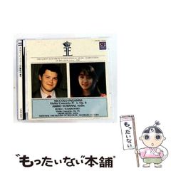 中古】 労働組合の活路 / リチャード B.フリーマン ジェームズ L