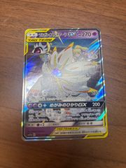 ピカチュウ☆8月5日以降発送様専用】ソルガレオ&ルナアーラGX - メルカリ